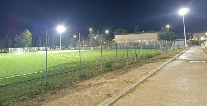 Νομιμοποιήθηκαν όλοι οι χώροι στο πάρκο Γουδί