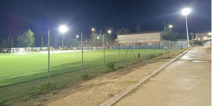 Νομιμοποιήθηκαν όλοι οι χώροι στο πάρκο Γουδί