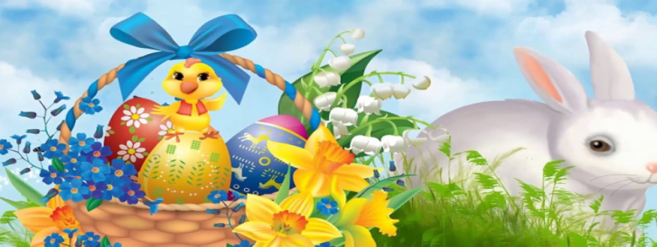 Πασχαλινές Ευχές