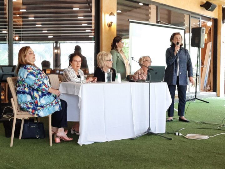 Τρίτη Ηλικία και Ενεργός Γήρανση