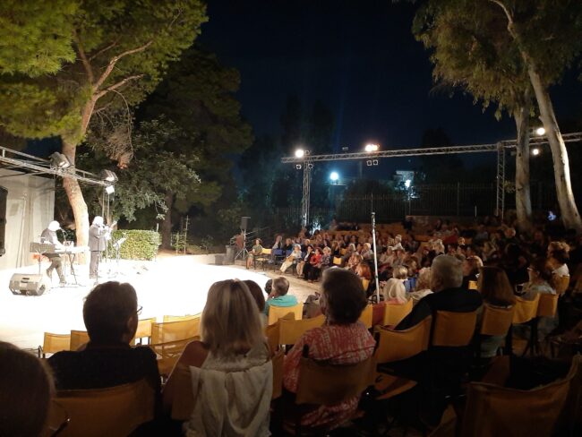 Απονομή βραβείων για τους 39ους  Πανελλήνιους Θεατρικούς Αγώνες
